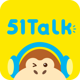 51Talk青少儿英语苹果app