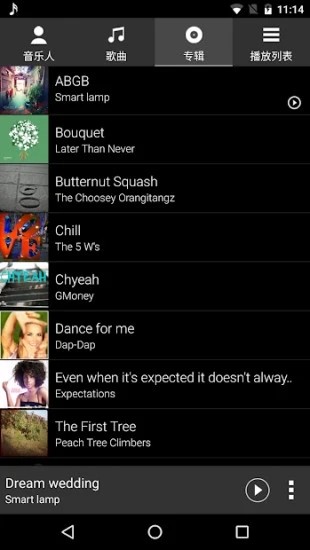 简单音乐播放器最新版(music) 简单音乐播放器最新版(music)