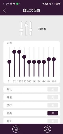 ydlink智能控制平台 ydlink智能控制平台