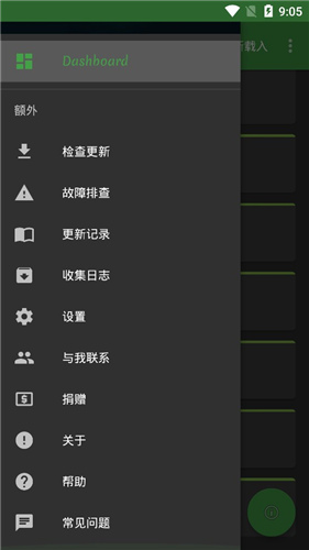 jasi破解器高级版 jasi破解器高级版