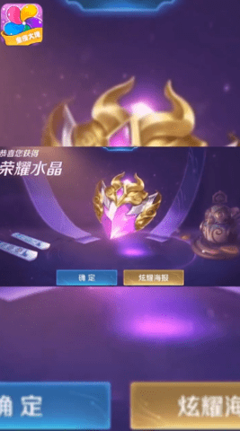 全皮大佬 全皮大佬