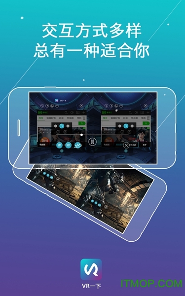 once vr浏览器(VR一下)