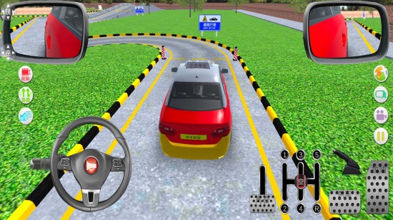 驾考家园2023新规版