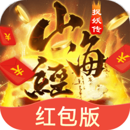 神姬录礼包版