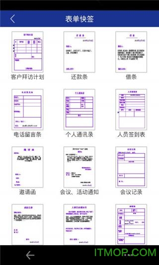 亿本签名 亿本签名