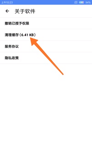 AA工具箱最新免费版 AA工具箱最新免费版