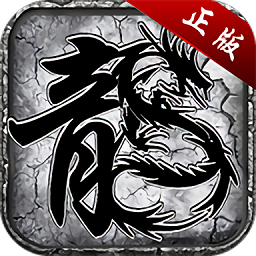 至 尊 打 金 烈 焰 裁 决