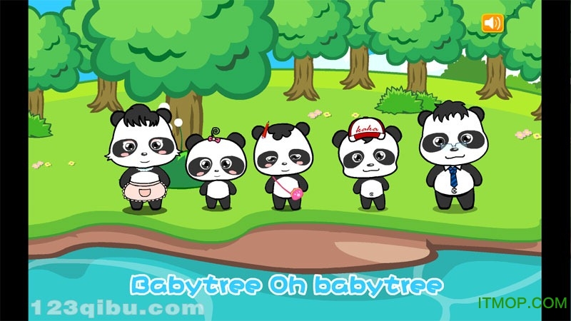熊猫乐园儿歌 熊猫乐园儿歌