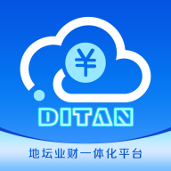 易用业财一体化平台