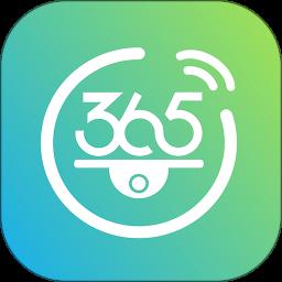 VS365 app官方版