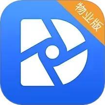 云睿社区物业版