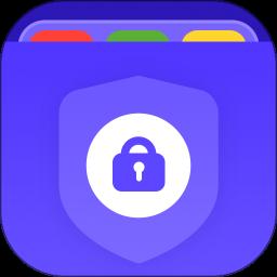 应用隐藏全能王