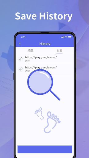 Scannertube条码扫描器免费版
