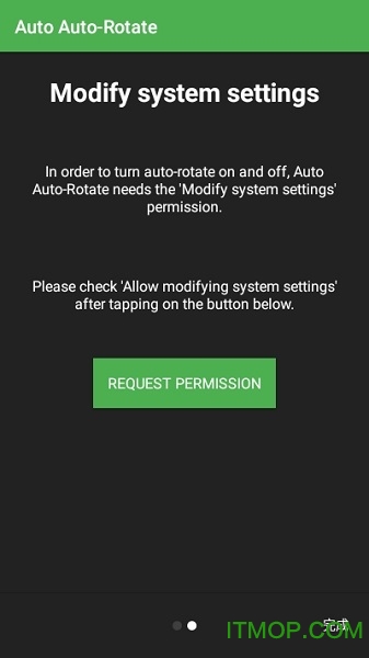 Auto Auto Auto-Rotate自动旋转软件