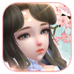 凡人修真传苹果版