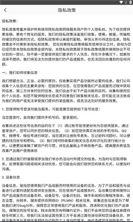 支云全场景庭审