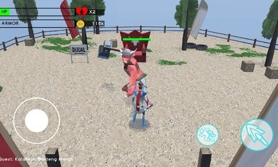 移动德玛特传奇