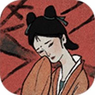 古 镜 记