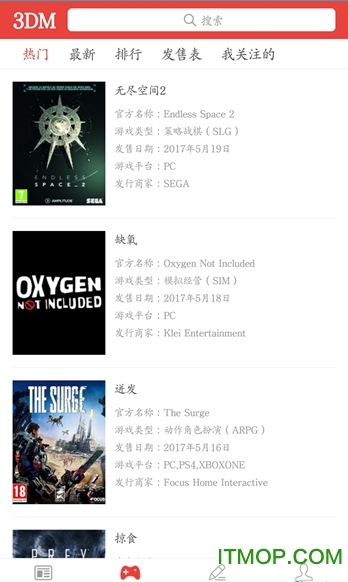 3DM游戏