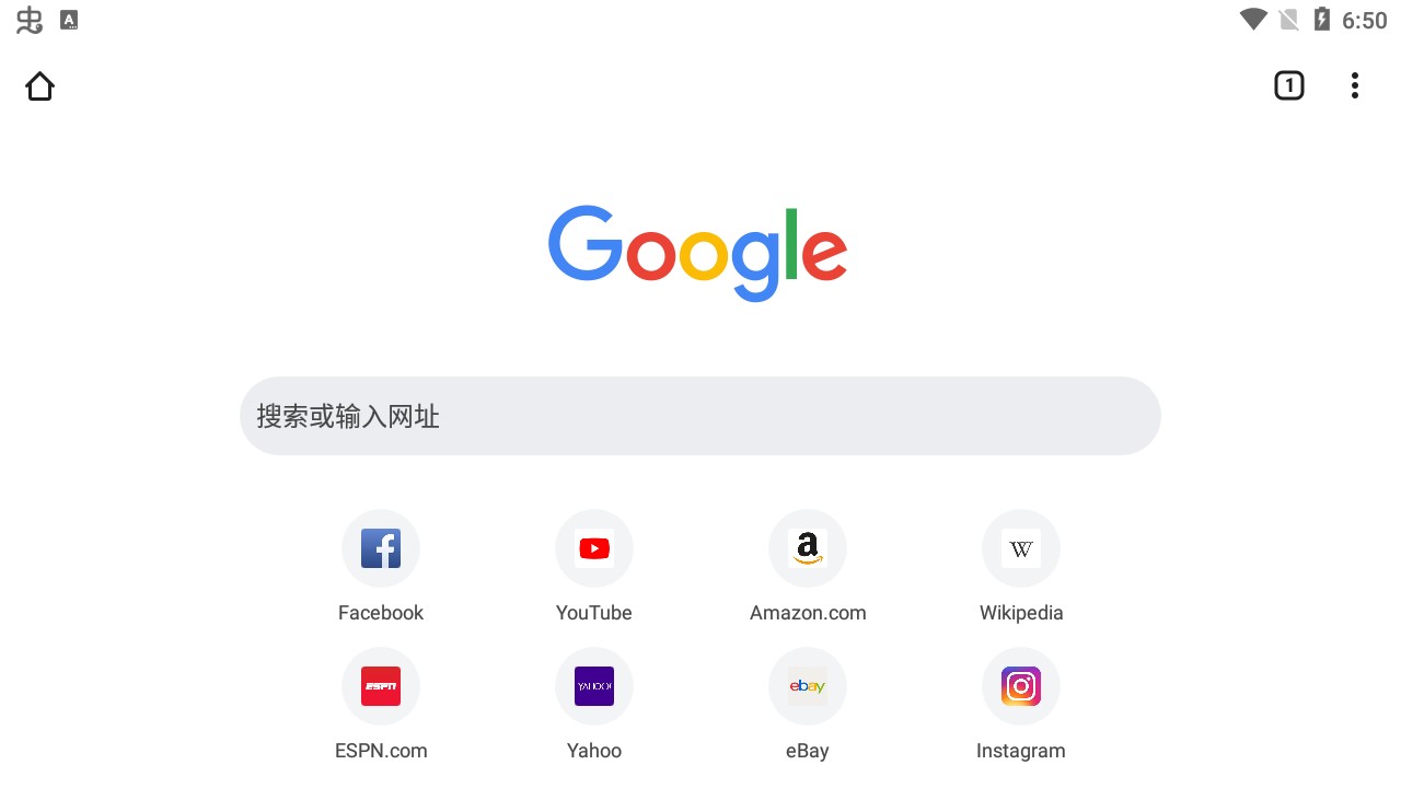 chromeapp并