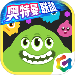 球球大作战ios版