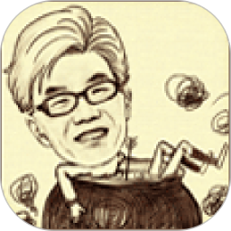 魔漫相机for iphone/ipad5.4.5