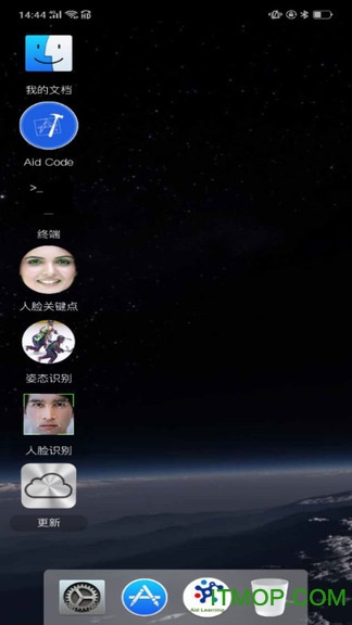 Aid Learning客户端