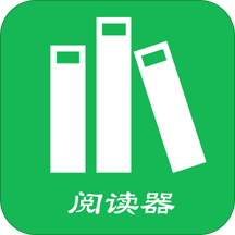 全本免费小说大全电子书阅读器