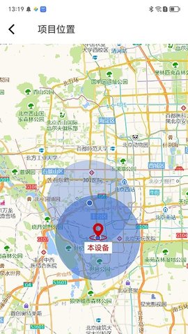 云智洁365 云智洁365