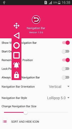 悬浮导航键(Navigation Bar)
