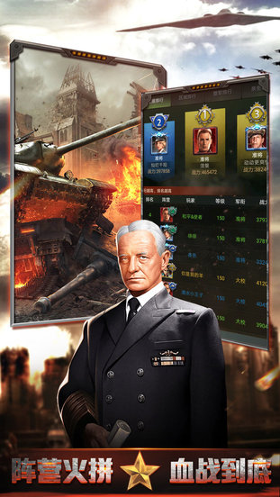 我的荣耀拇指游玩版