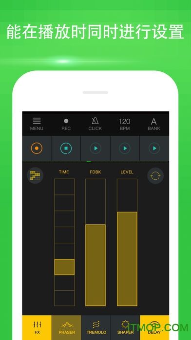 beat maker go节奏大师中文版