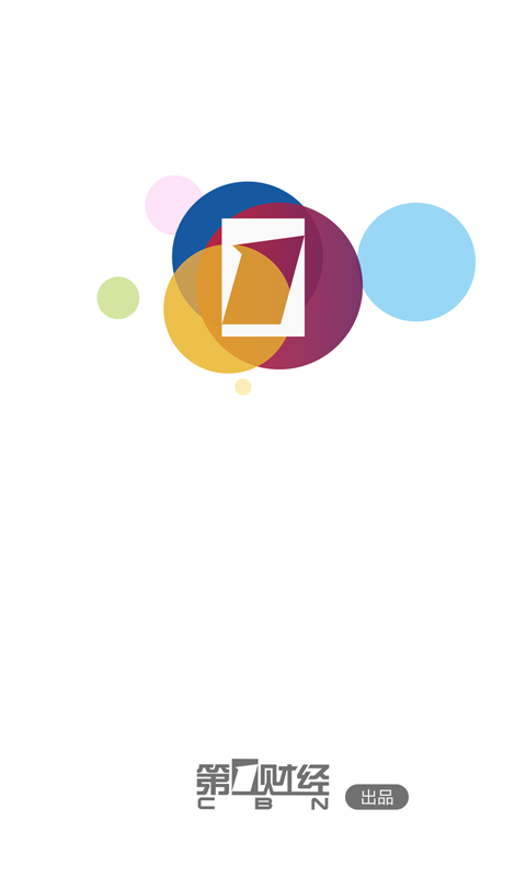 第一财经有看投+