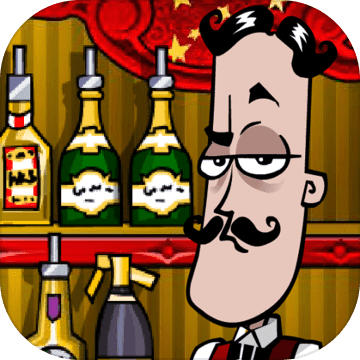 刚刚好的调酒师中文破解版(Bartender Mix Genius)