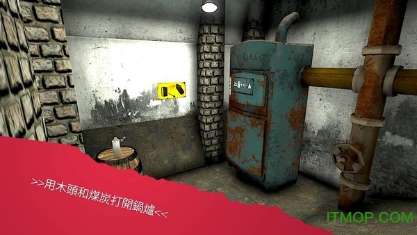 亡灵埃里希桑恐怖学院(requiem for Erich sann)