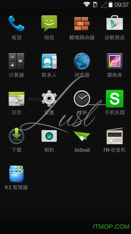 nova启动器5.0汉化破解版