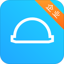 建筑人企业版