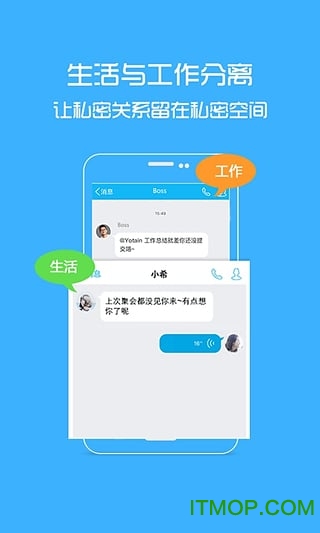 双开管家 双开管家