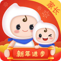 轻轻1对1家长