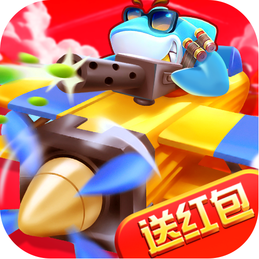 热血小飞龙免费版