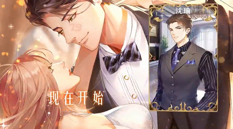 主播经纪人 主播经纪人