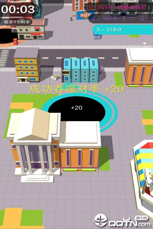 黑洞大作战应用宝版 黑洞大作战应用宝版