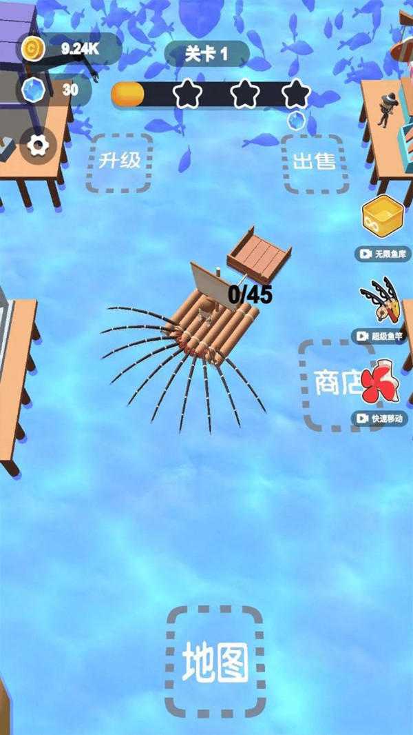 小小渔夫3D 小小渔夫3D