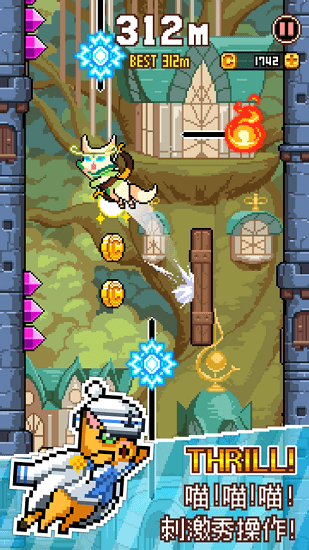 像素猫跳跃CatsJump