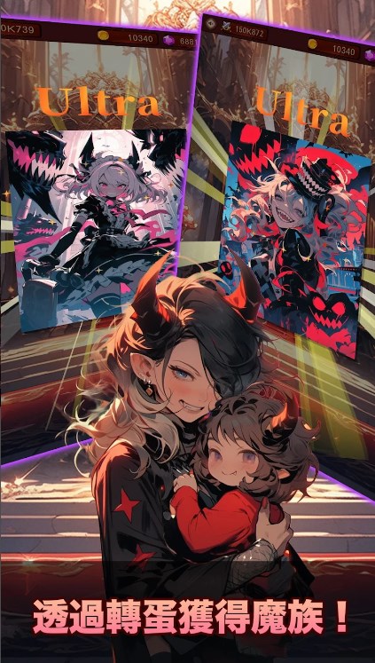 夜间袭击 夜间袭击