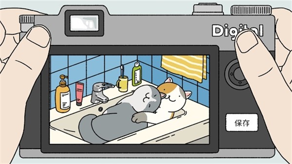 萌宅物语中文版 萌宅物语中文版