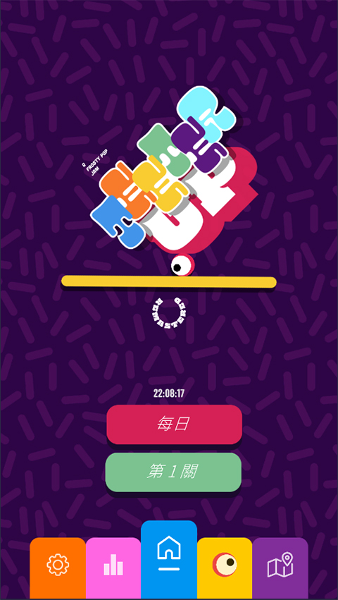 Teeter Up: Remastered