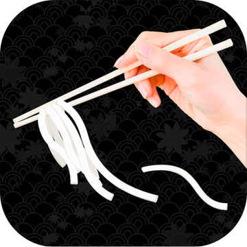 UDON(竹筒接面条游戏)