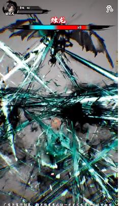 咸鱼也修仙 咸鱼也修仙