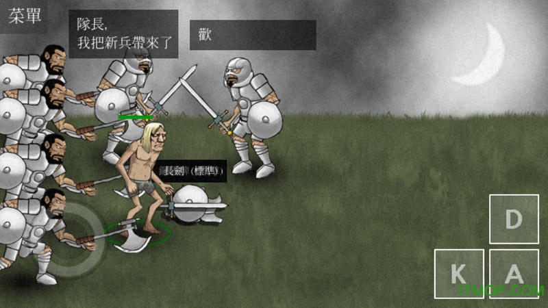 亡灵法师的旅程汉化版